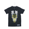 Adult Indiana Pacers Year Of The Dragon T-shirt in Black by NBALAB