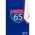 Adult Indianapolis 1985 NBA All-Star Game Highway Jersey by Mitchell and Ness - Zoomed in Interstate 65 Logo View